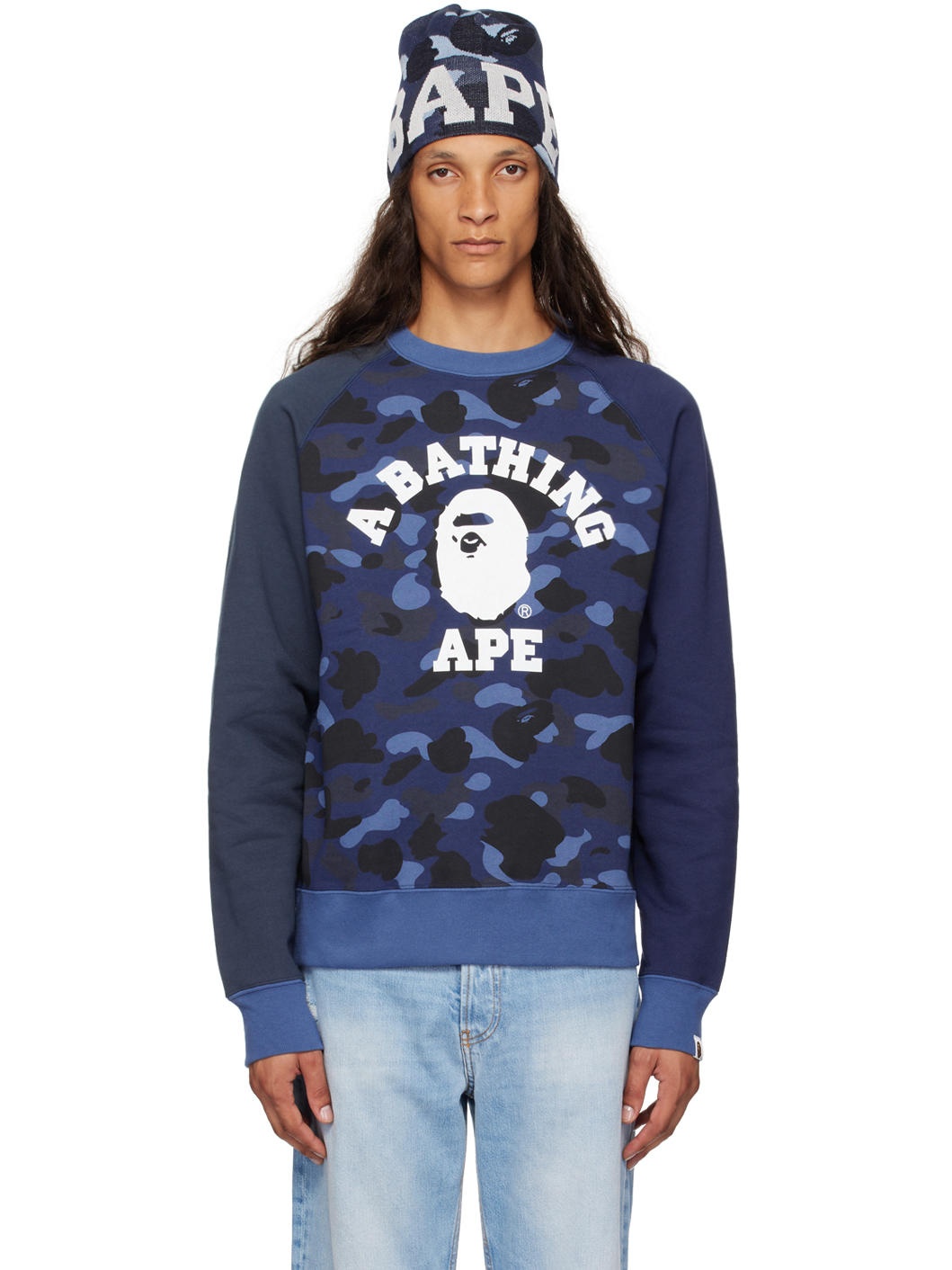 Navy Color Camo College Sweatshirt - 1