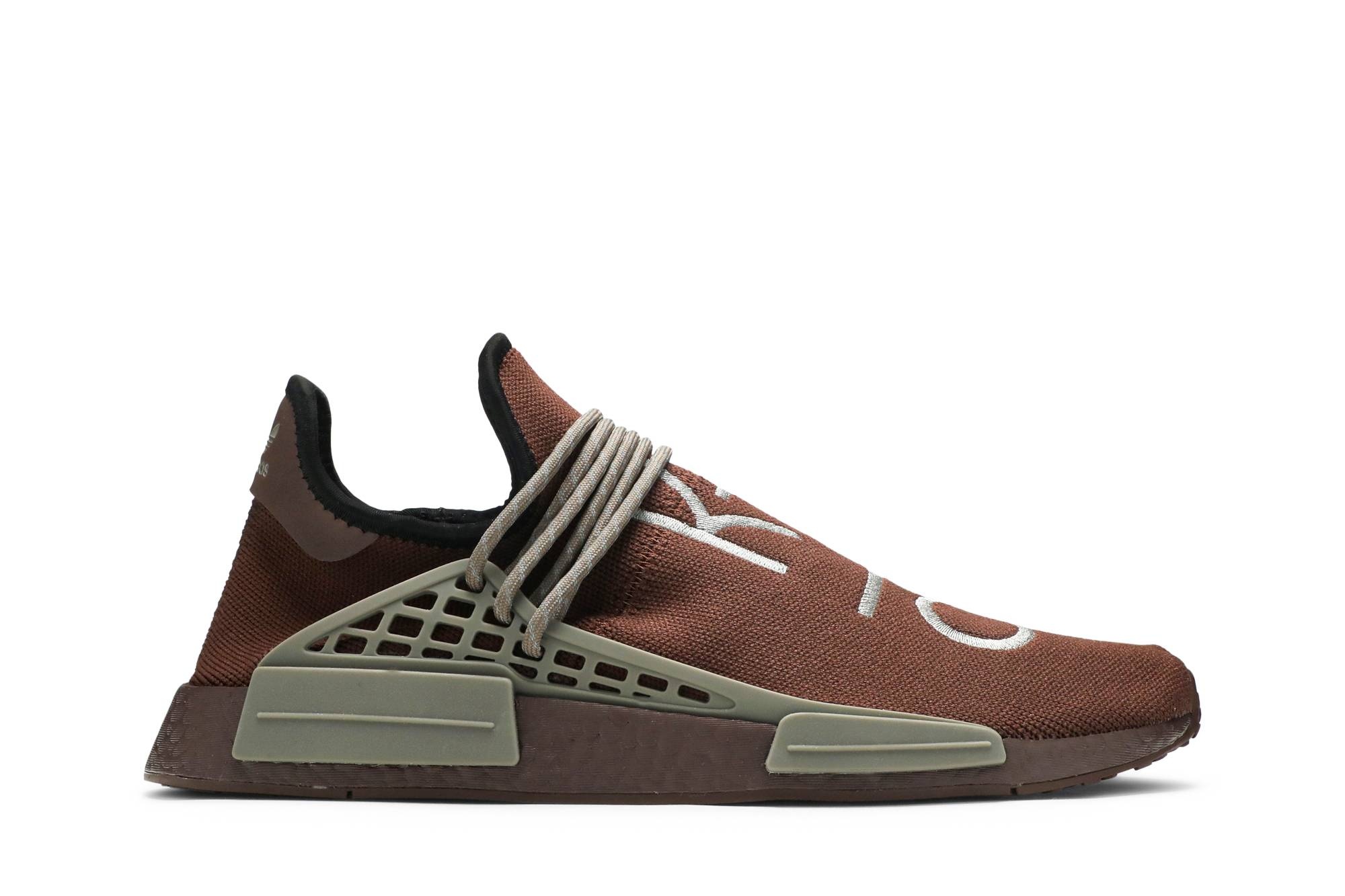 Pharrell x NMD Human Race 'Chocolate' - 1