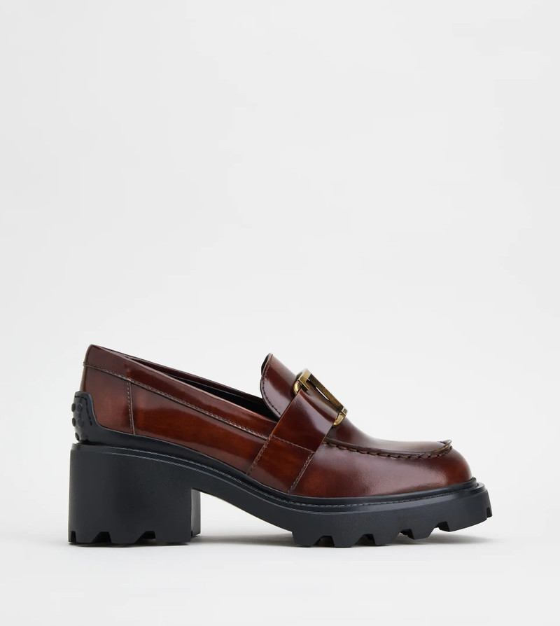 LOAFERS IN LEATHER - BROWN - 1