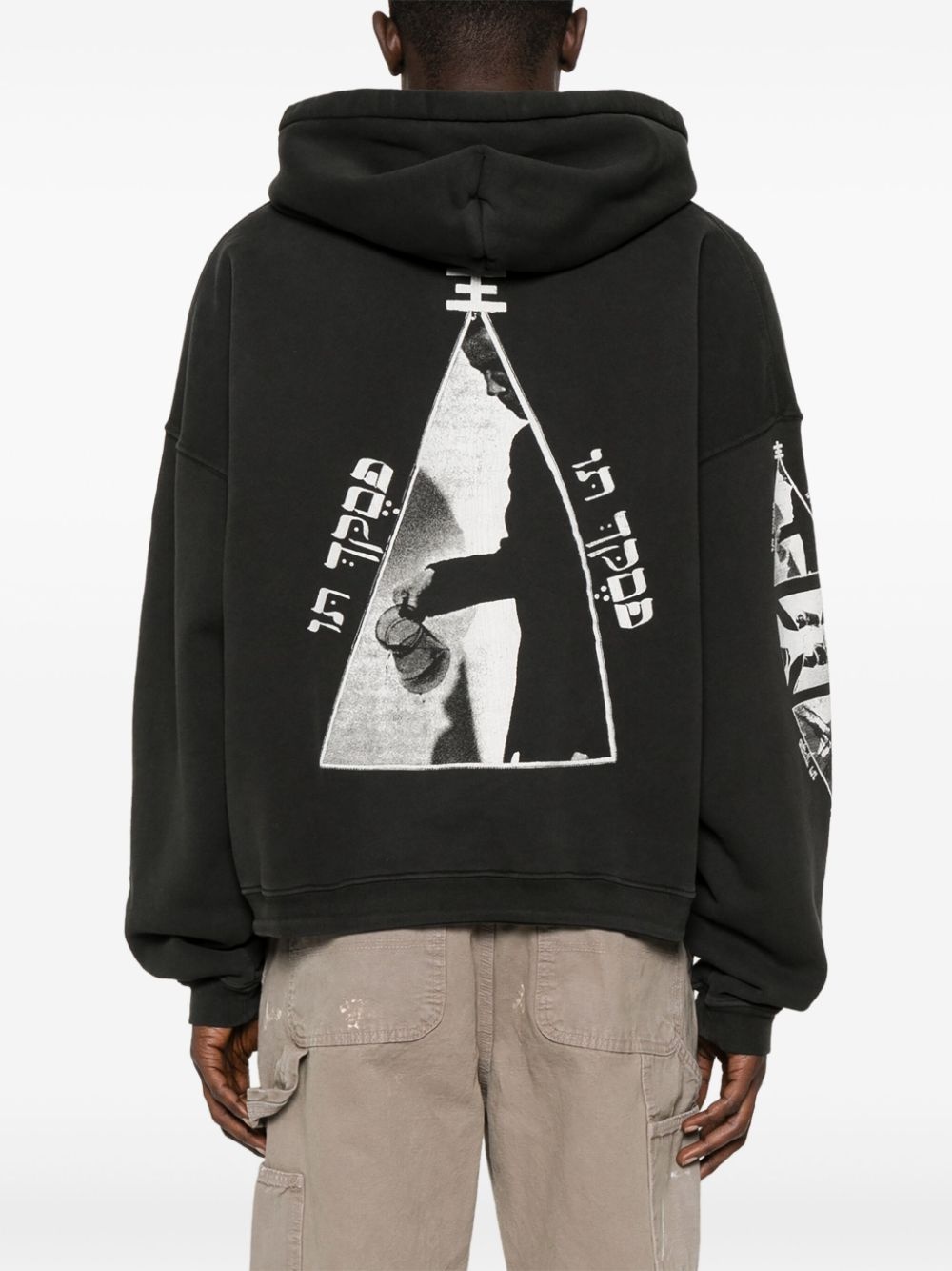 Neoism hoodie - 4