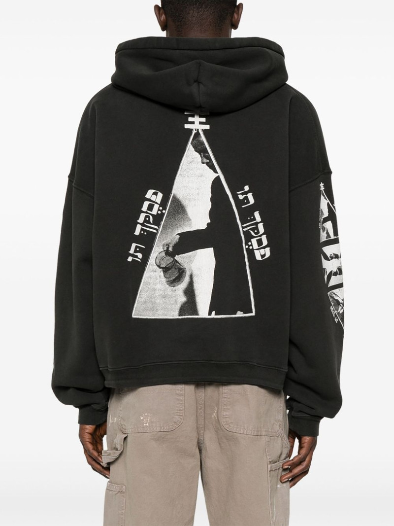 Neoism hoodie 4