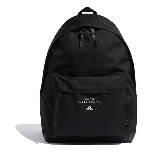 adidas Must Haves Per Backpack 'Black' GK6876 - 1