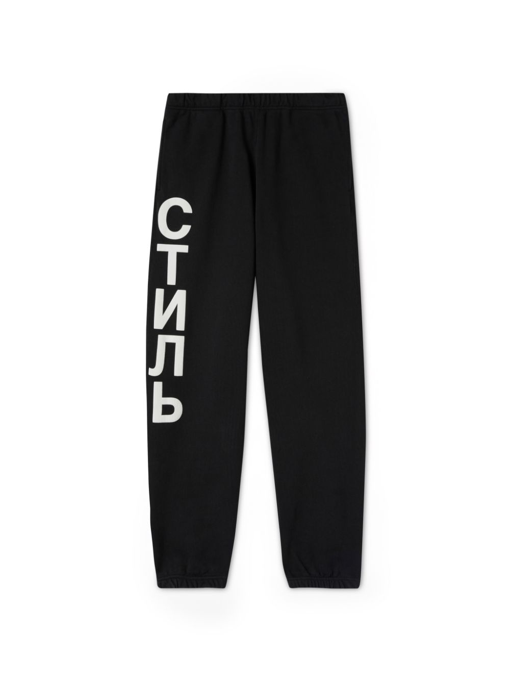 NF CTNMB SWEATPANTS - 1