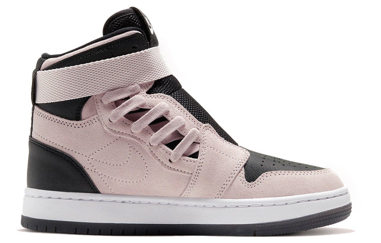 (WMNS) Air Jordan 1 Nova XX 'Barely Rose' AV4052-602 - 2