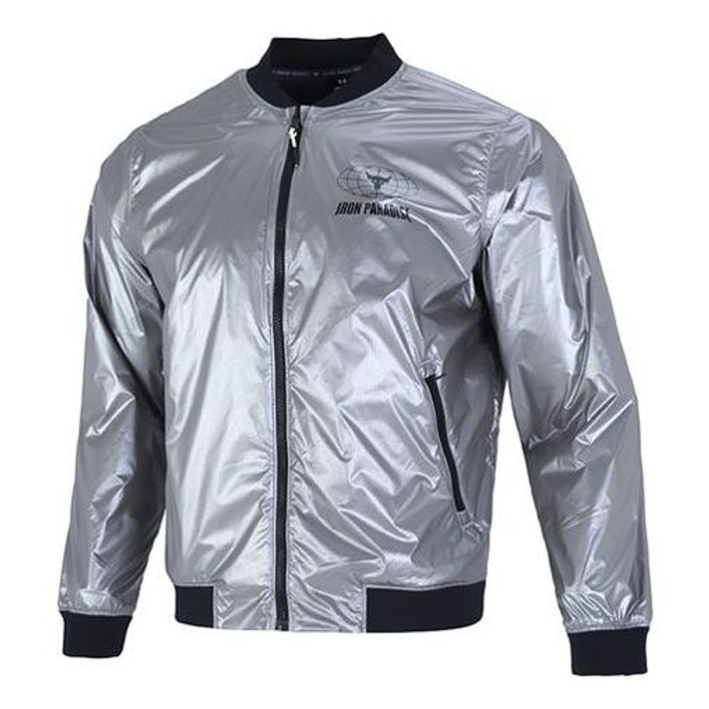 Under Armour Project Rock Disrupt Bomber Jacket 'Metallic Tin Black' 1373579-981 - 1