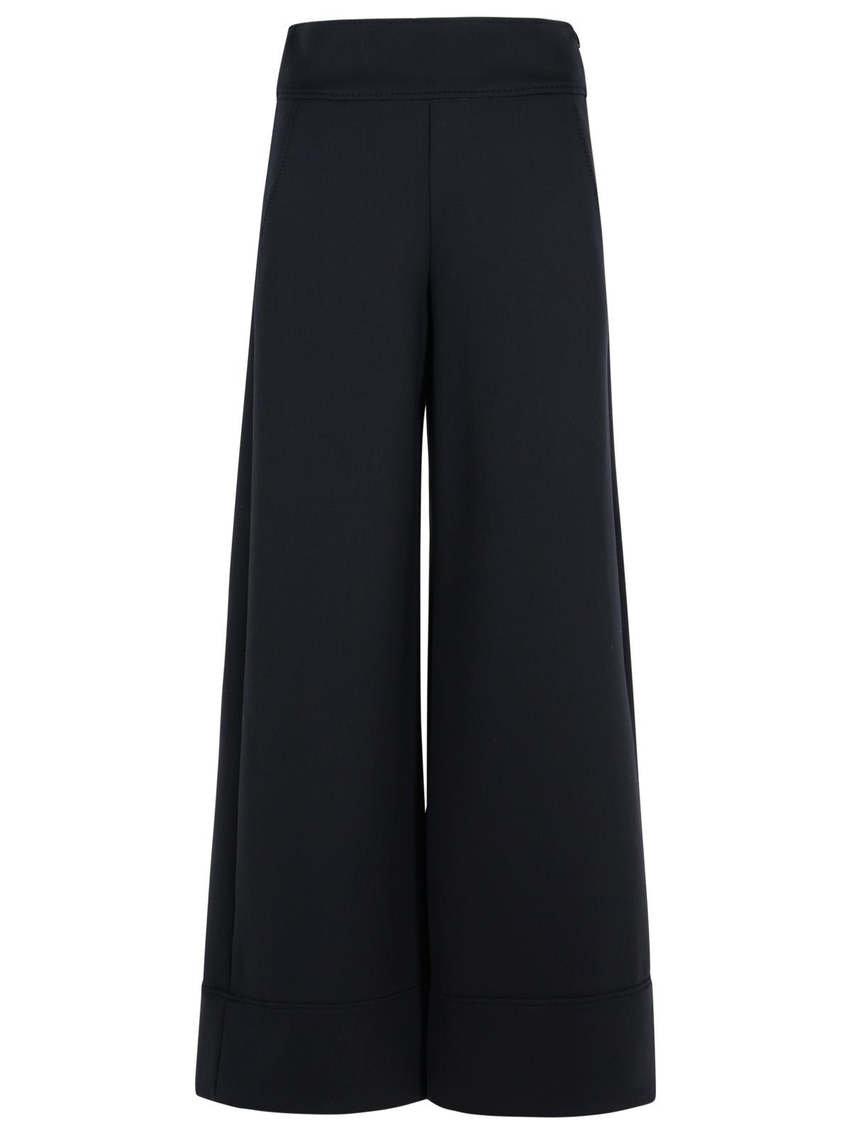 Max Mara Fagiani' Black Polyamide Blend Pants Women - 1