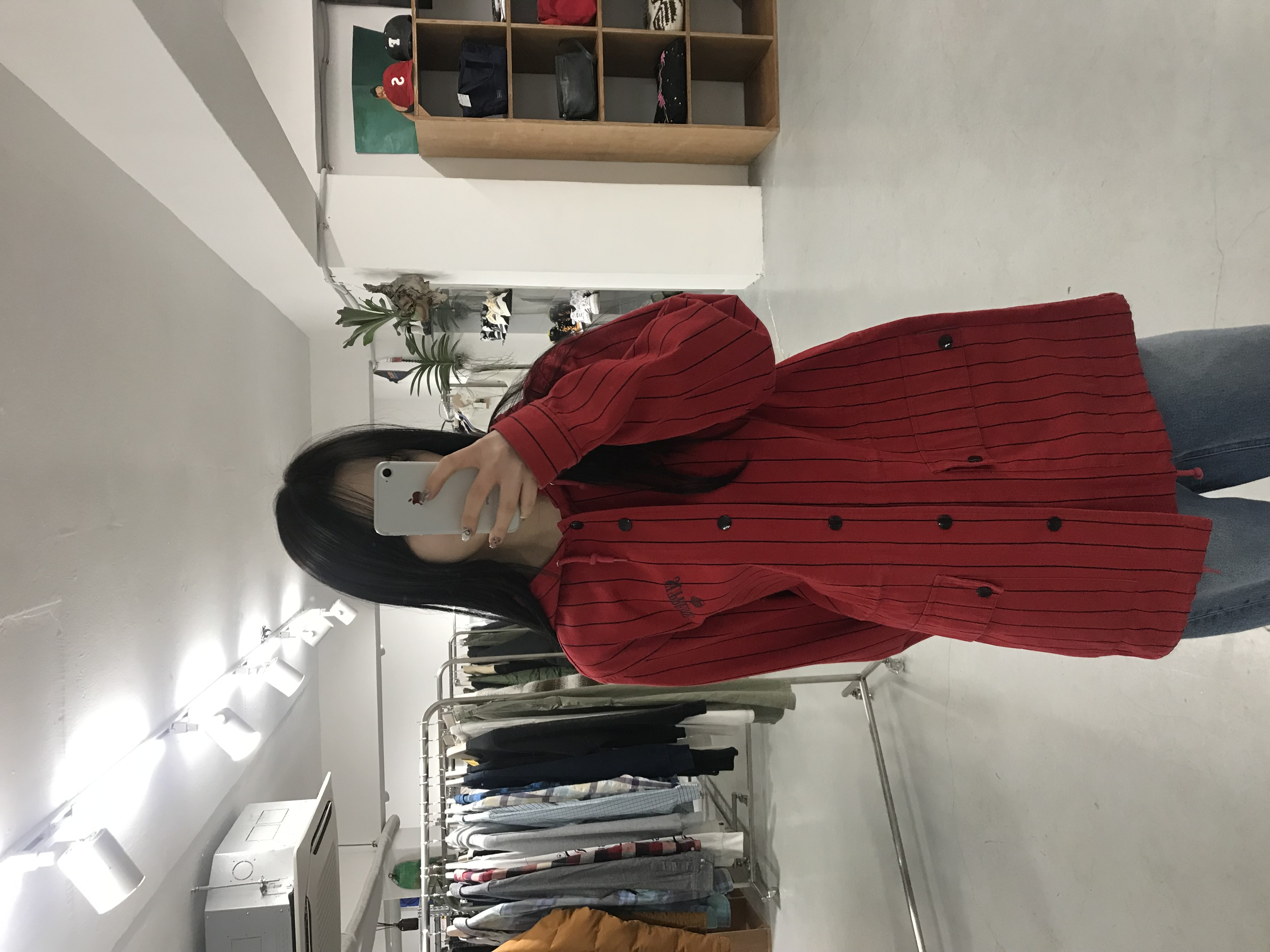 Supreme - 4