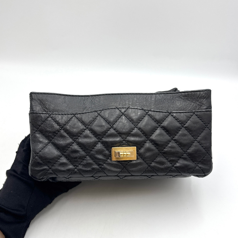 Chanel No.12 Black 2.55 Chain Bag - 7