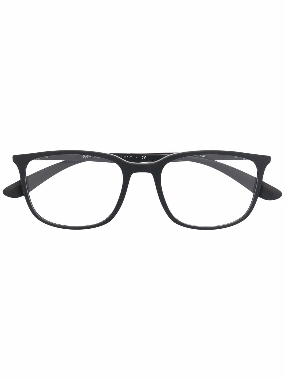 RB7199 square-frame glasses - 1