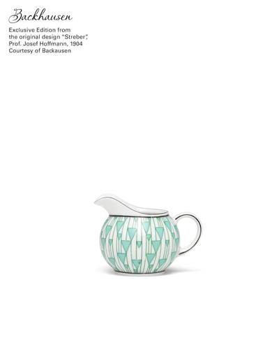 Prada Porcelain milk jug and sugar bowl set outlook