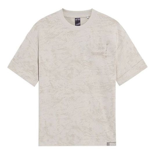 Li-Ning x Jackie Chan Kung Fu Graphic T-shirt 'Pearl White' AHSS209-2 - 1