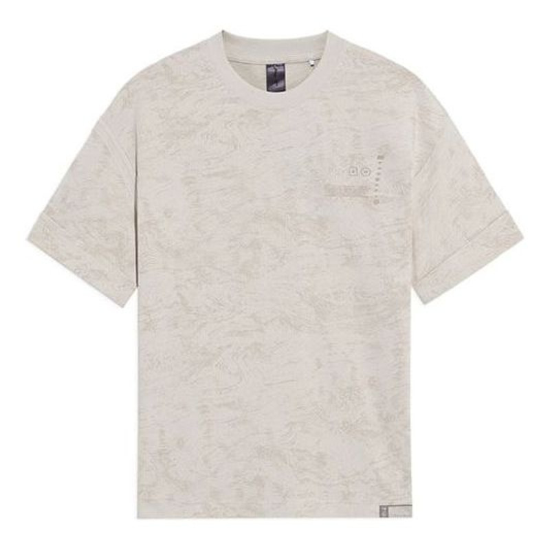Li-Ning x Jackie Chan Kung Fu Graphic T-shirt 'Pearl White' AHSS209-2 - 1