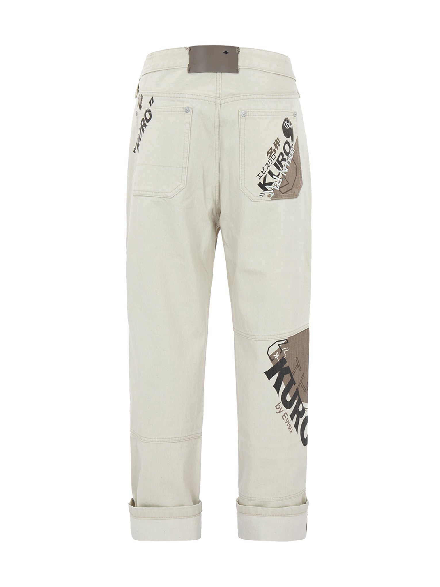 Seagull Print Colorblock Denim Jeans - 12