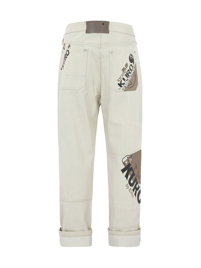 Seagull Print Colorblock Denim Jeans 12