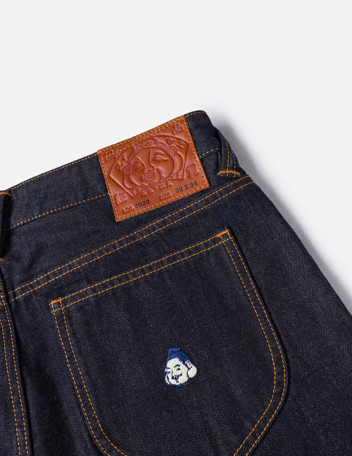 Allover Brand Embroidery Regular Fit Jeans #2000 - 8