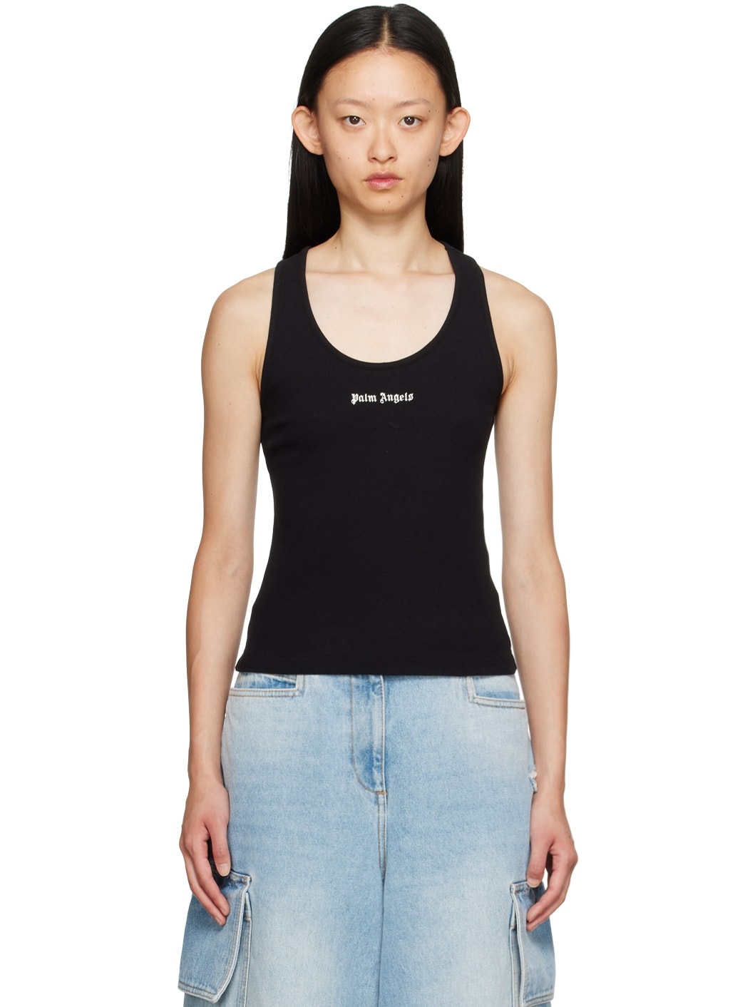 Black Embroidered Tank Top - 1