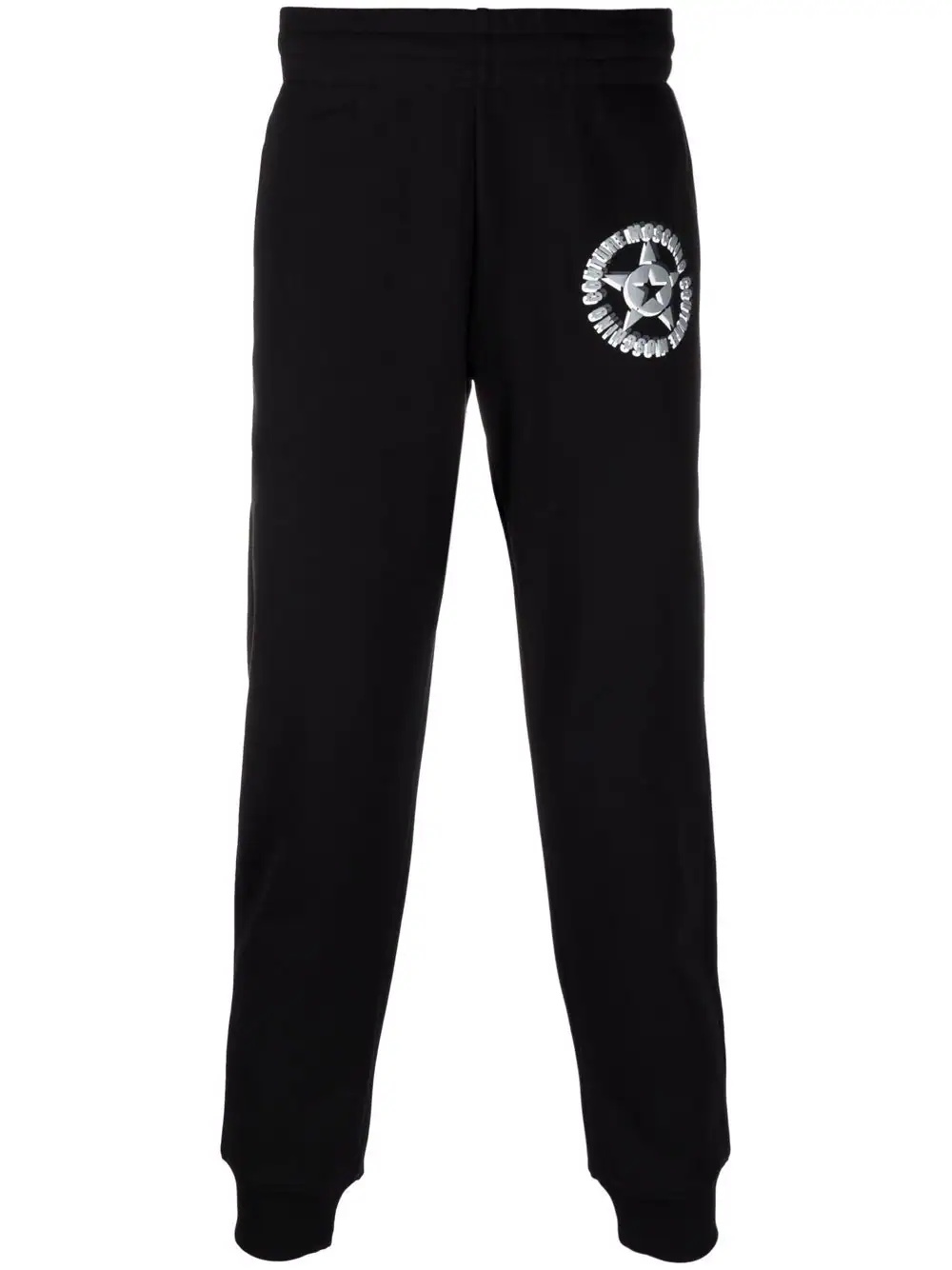 logo-print track pants - 1