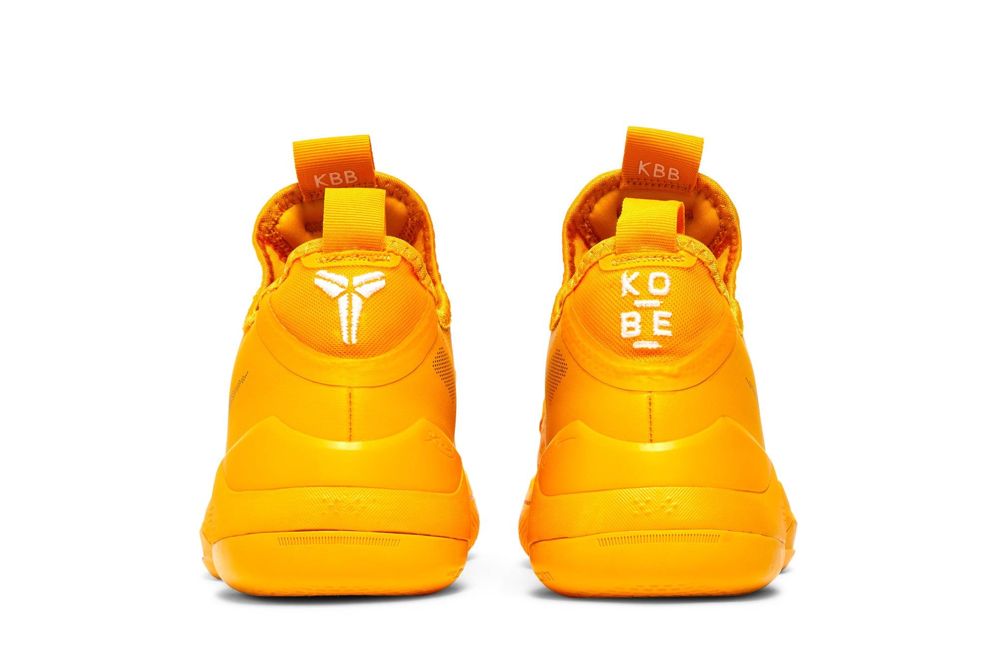 Kobe A.D. Exodus 'Yellow' - 6