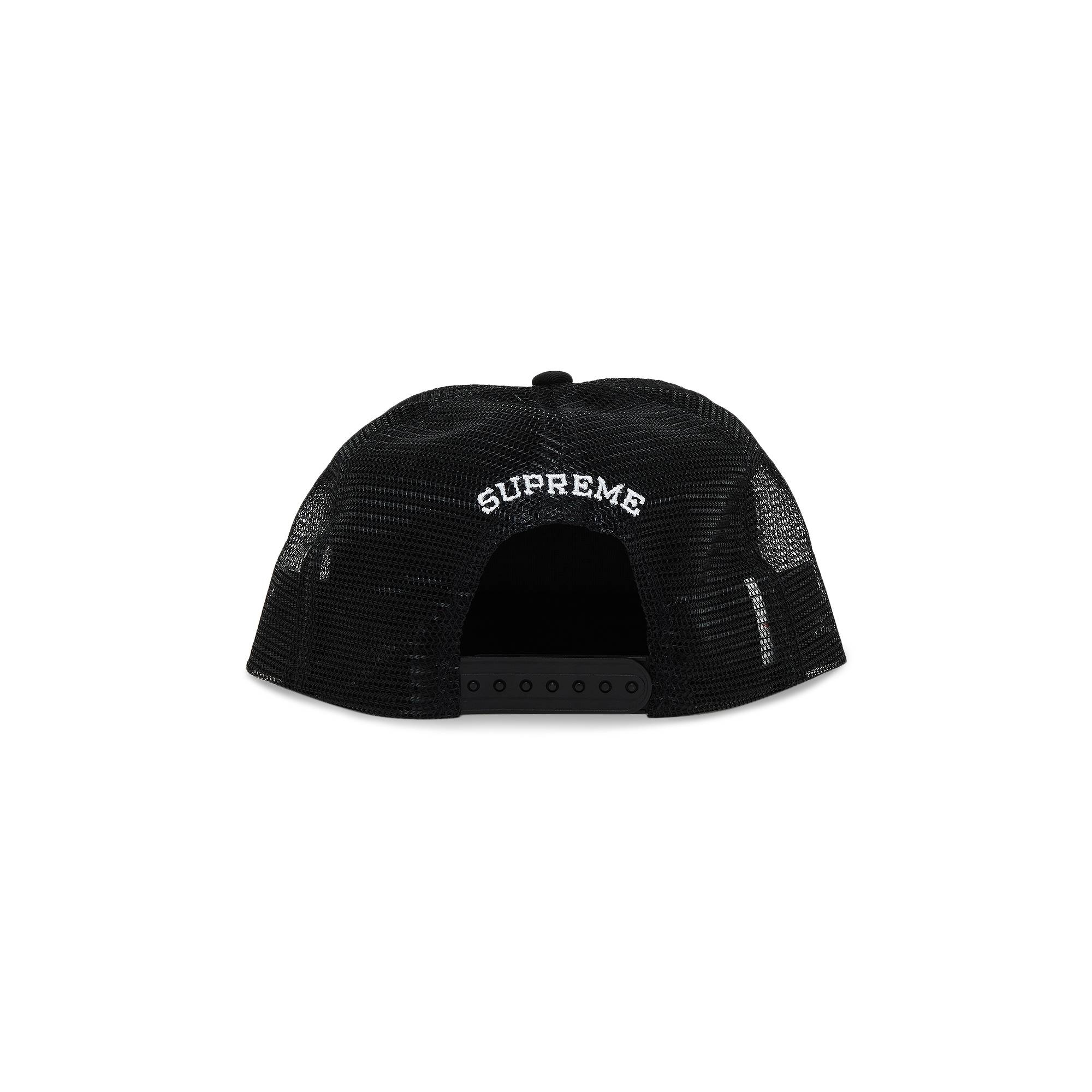 Supreme x Bounty Hunter Mesh Back 5-Panel 'Black' - 4