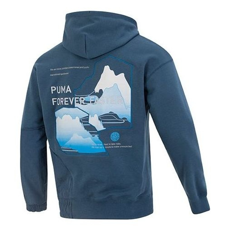 PUMA PUMA CNY Bz Zaozhi Hoodie 'Blue' 539593-16 outlook