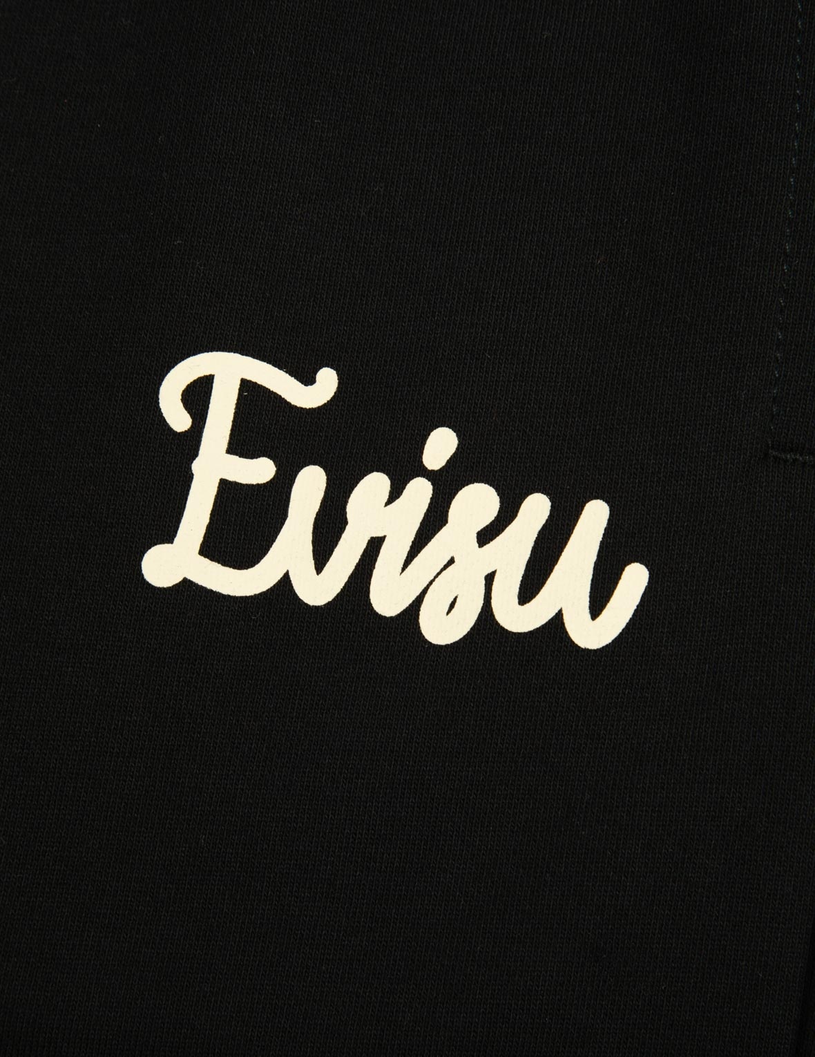 DISRUPTED DAICOCK PRINT SWEATPANTS - 7