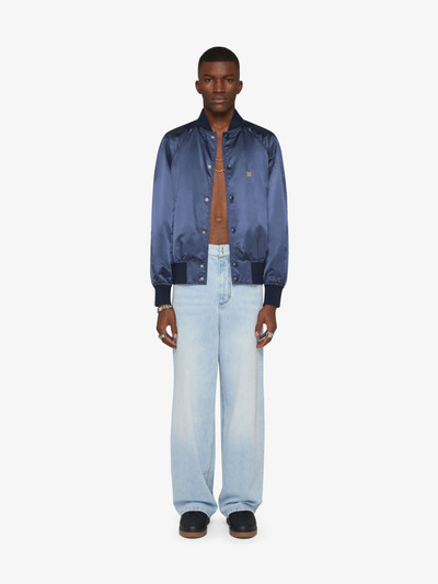 Givenchy LOW CROTCH WIDE JEANS IN DENIM outlook