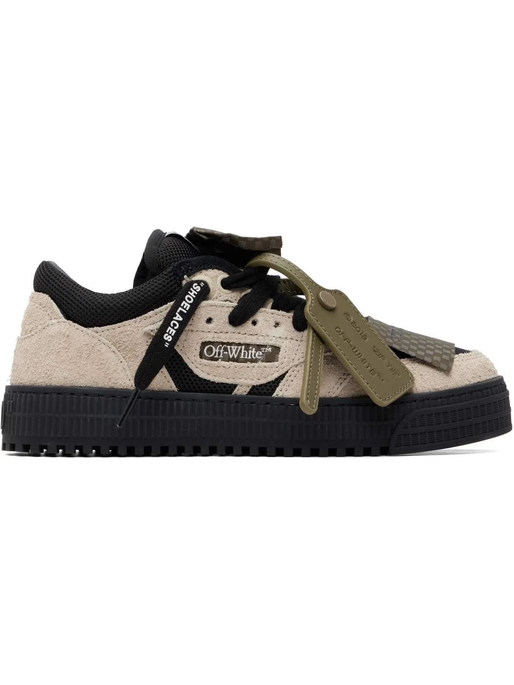 Beige & Khaki Low Top 3.0 Off Court Sneakers - 1