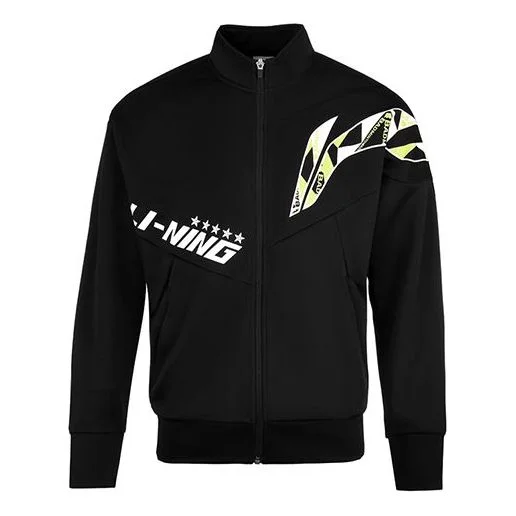 Li-Ning Training Series Logo Printing Jacket 'Black White' AWDS363-1 - 1