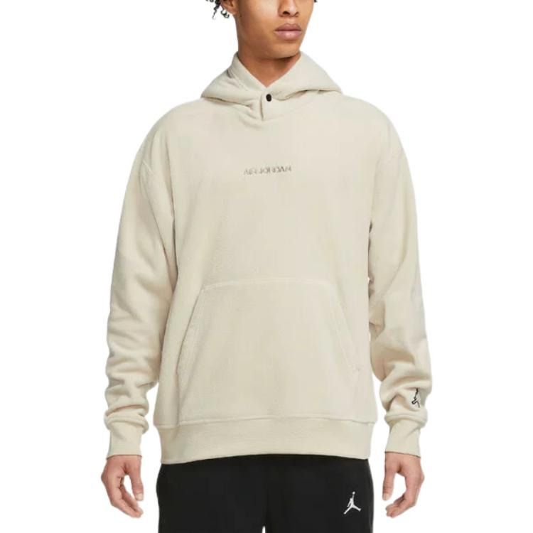 Air Jordan Solid Color Embroidered Hooded Long Sleeves Hoodie Men's Khaki DV1572-206 - 3