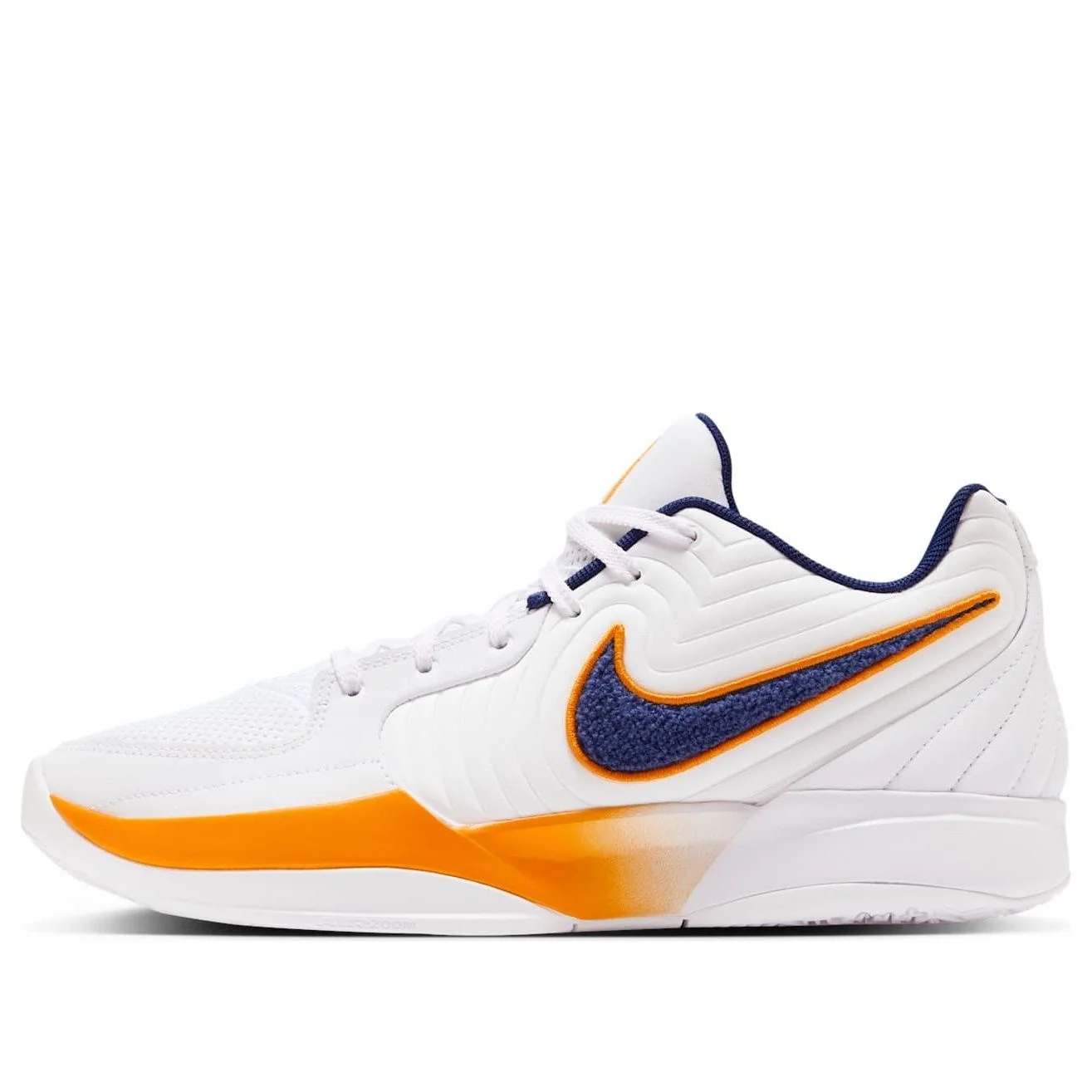 Nike JA 2 EP 'Murray State' IF1605-101 - 1