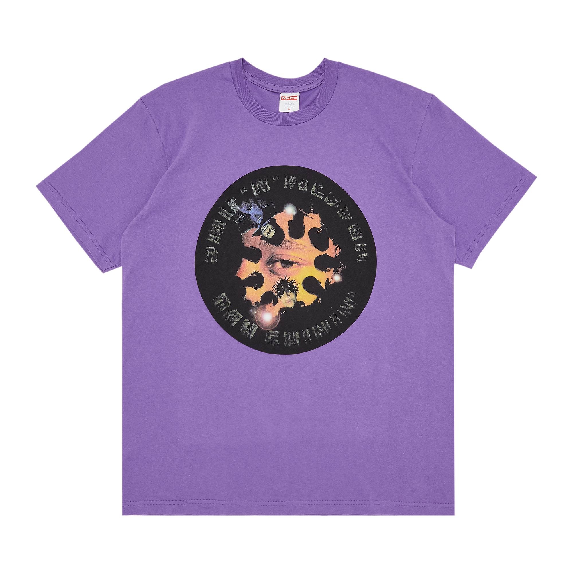 Supreme Dah Shinin' Tee 'Purple' - 1