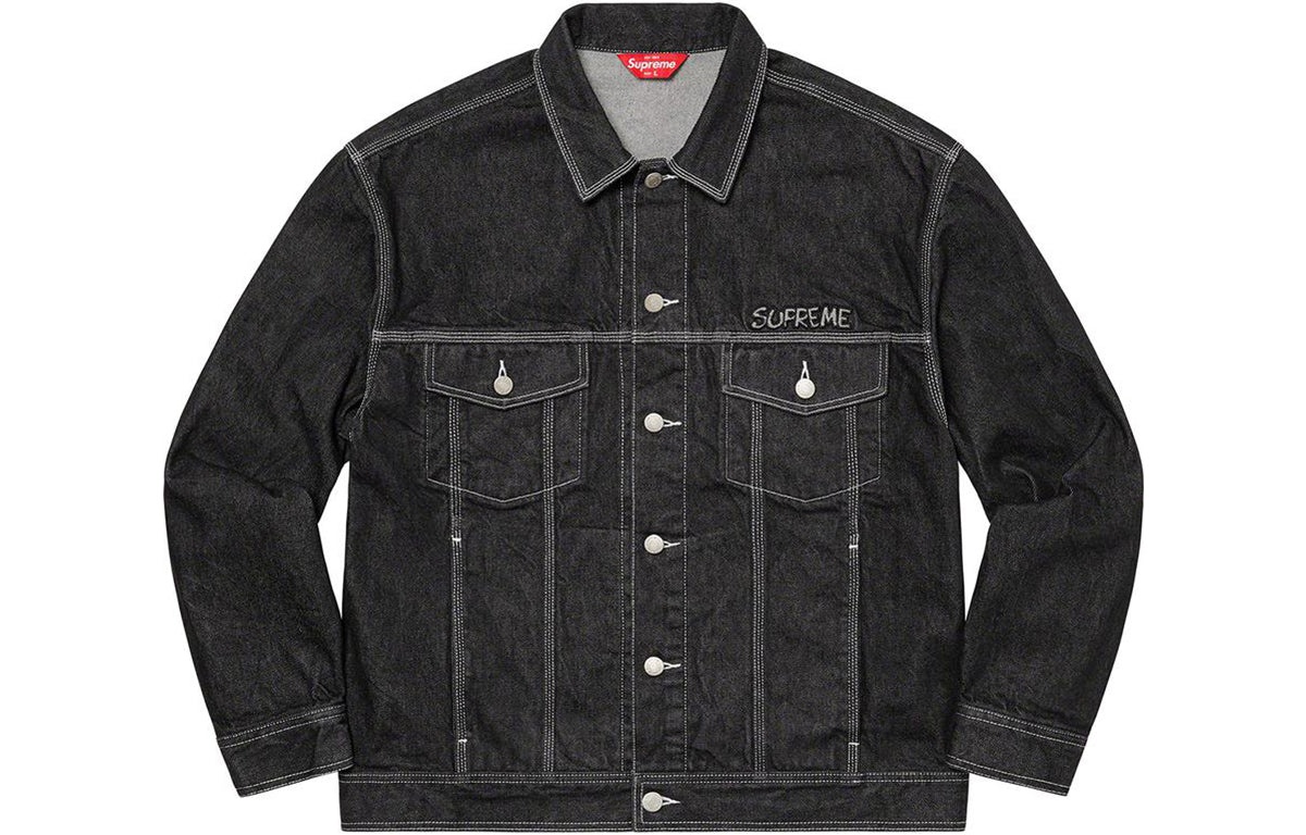 Supreme FW20 Week 1 Denim Jacket 'Black' SUP-FW20-008 - 2