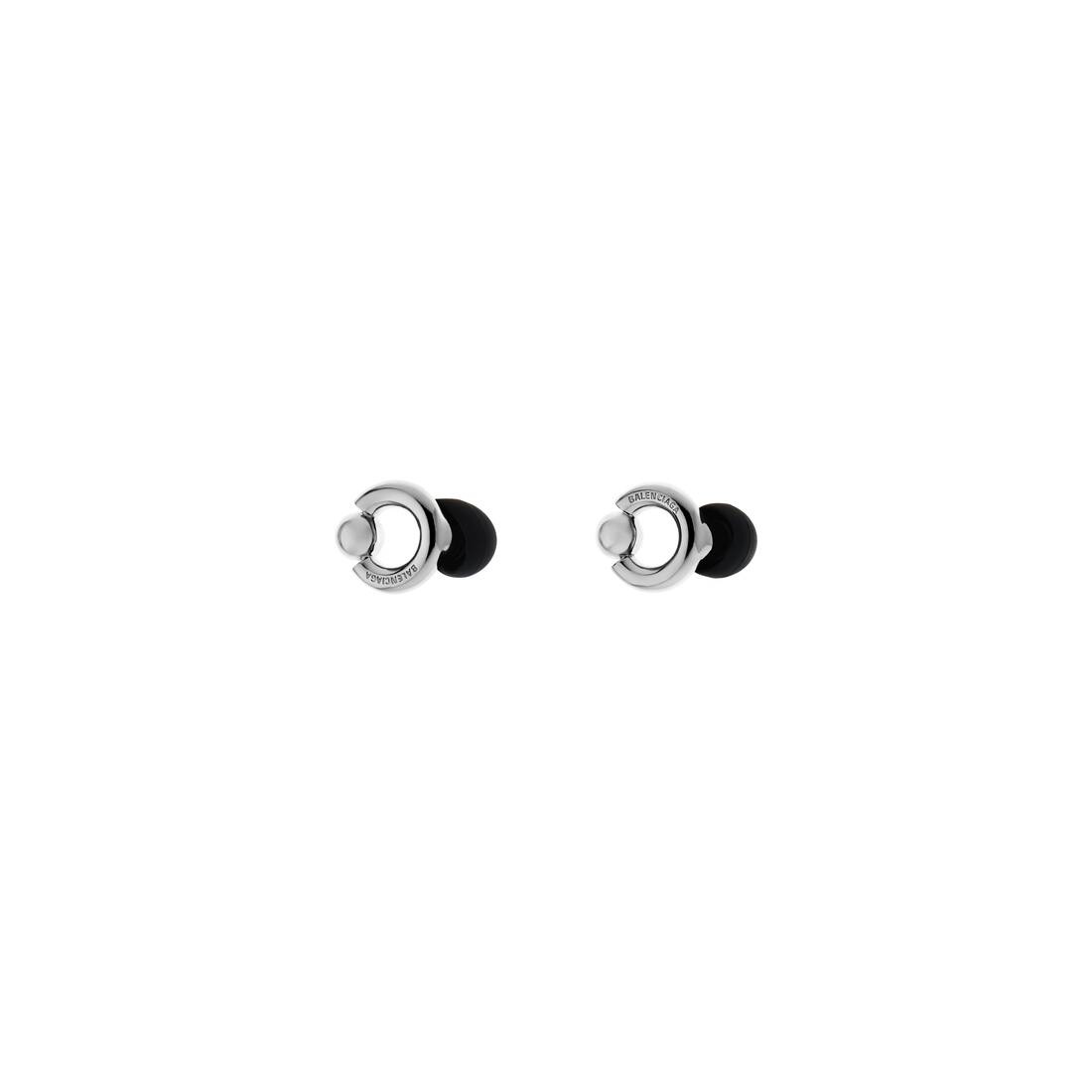 Berlin Ball Ear Jewels  in Silver - 3