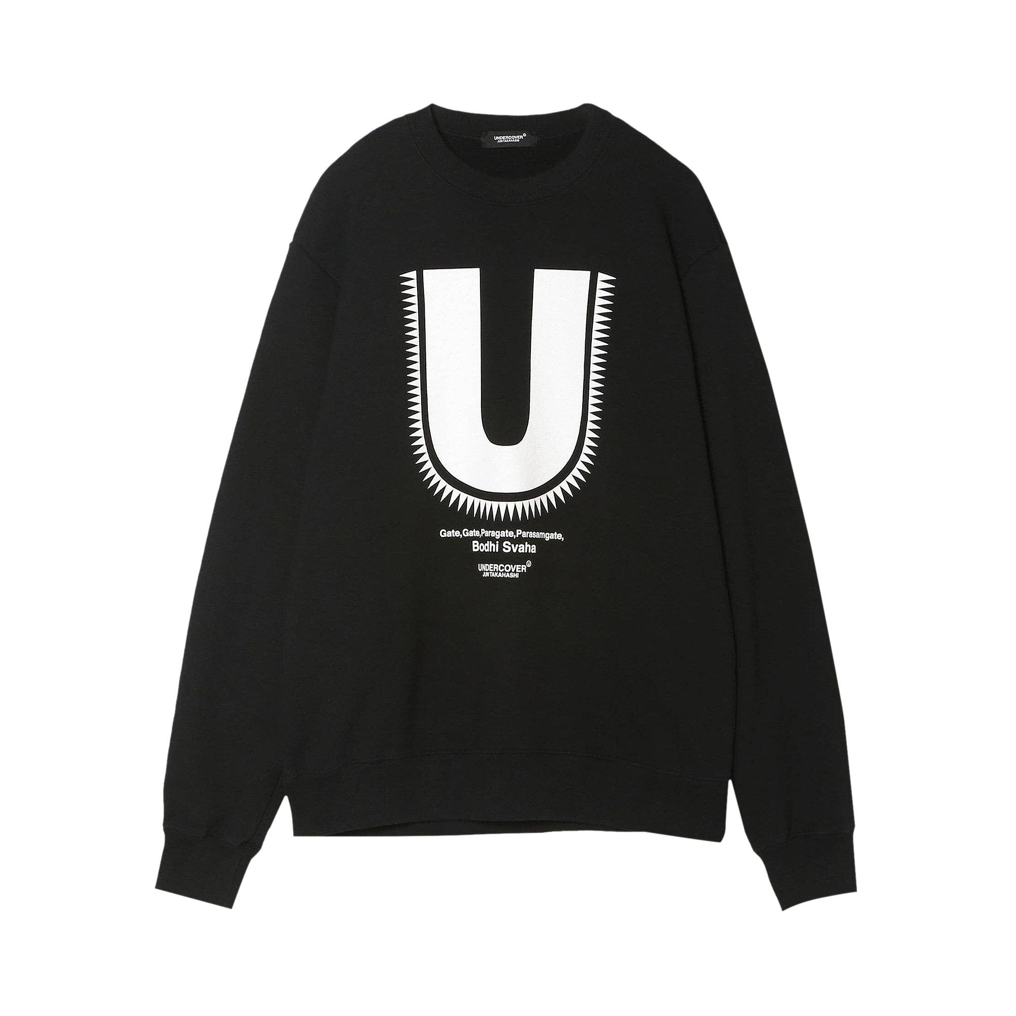 Undercover Bodhi Svaha Sweatshirt 'Black' - 1