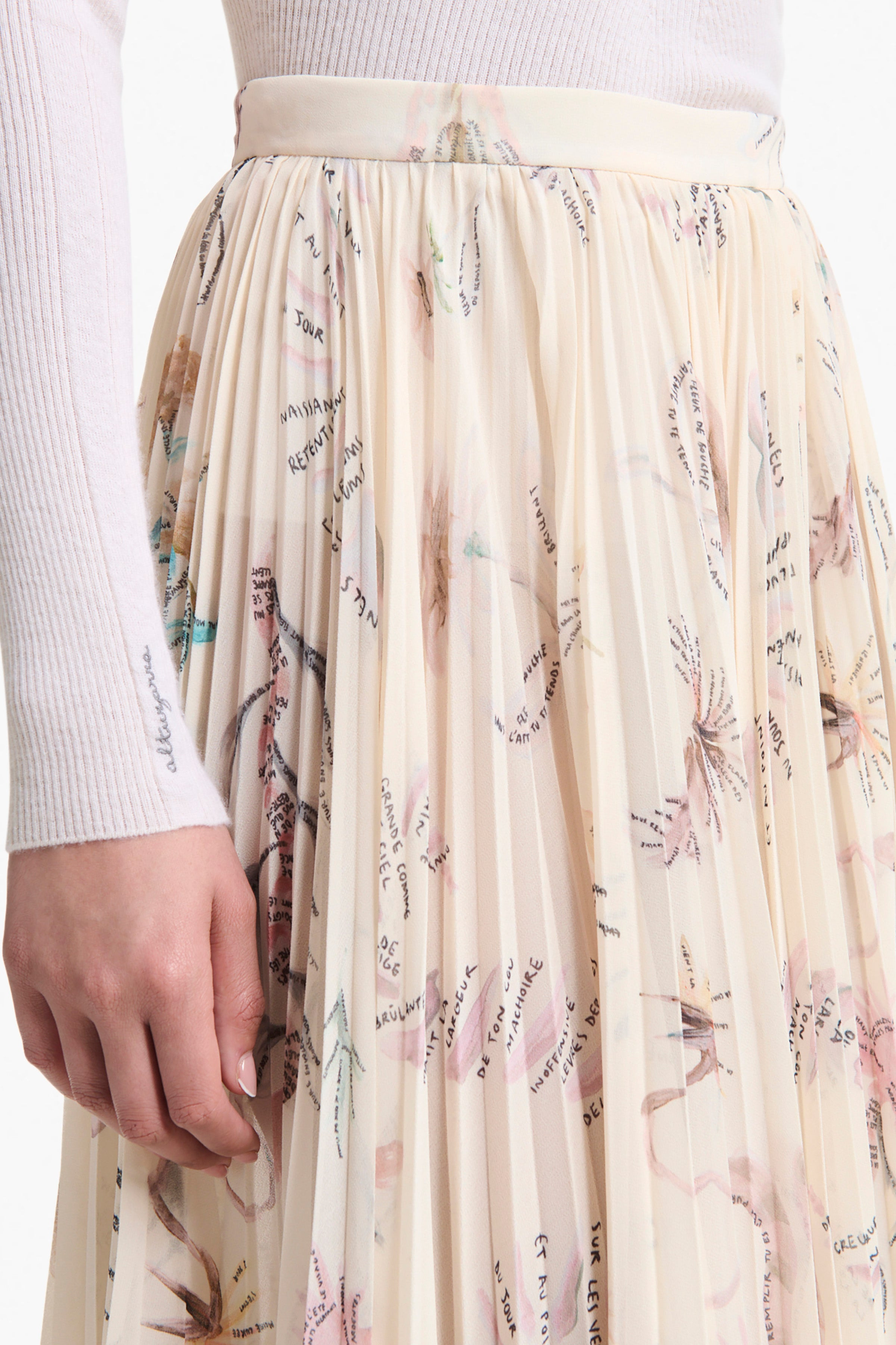 SIF SKIRT - 6