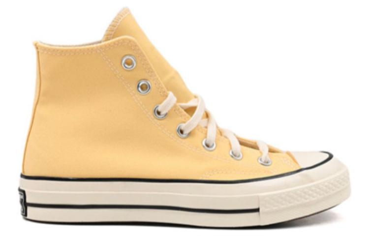 Converse Chuck Taylor All Star 1970s 'Yellow' A02757C - 2