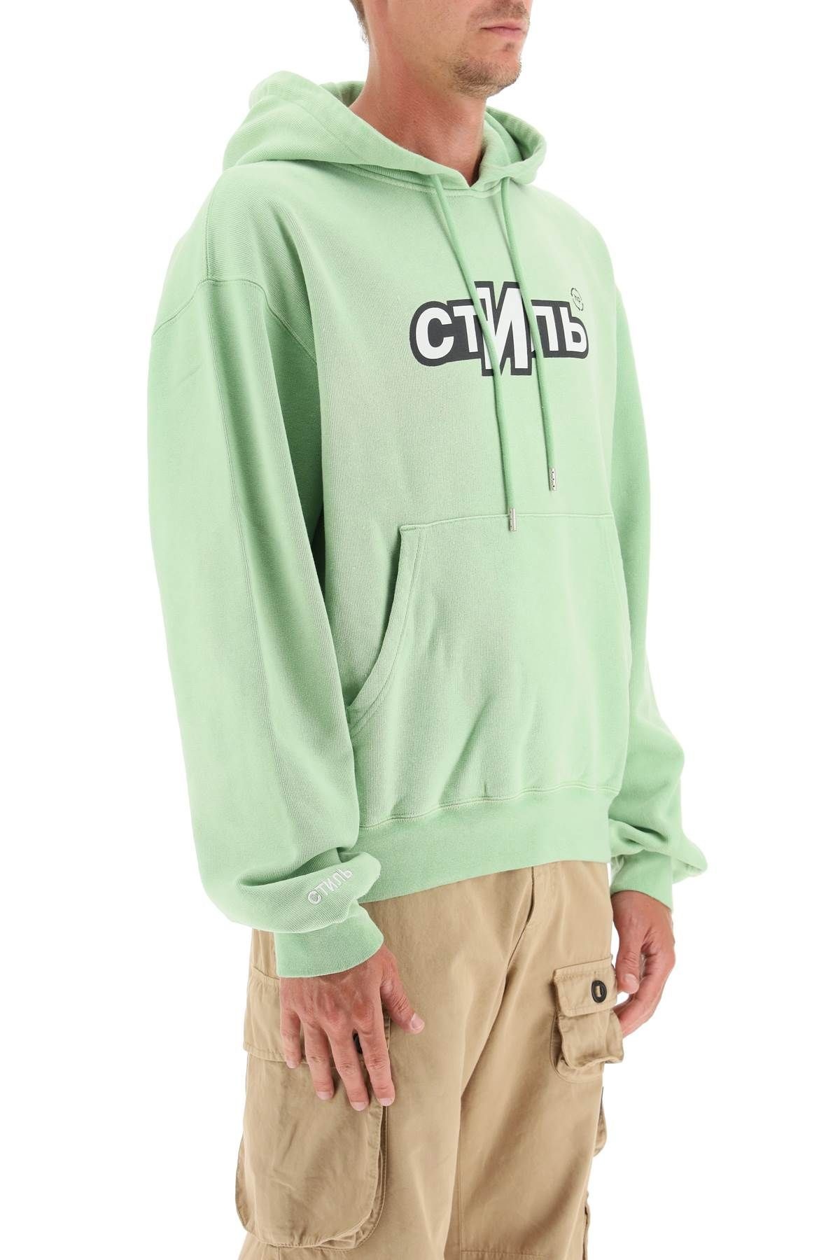 CTNMB SPORT HOODIE - 3