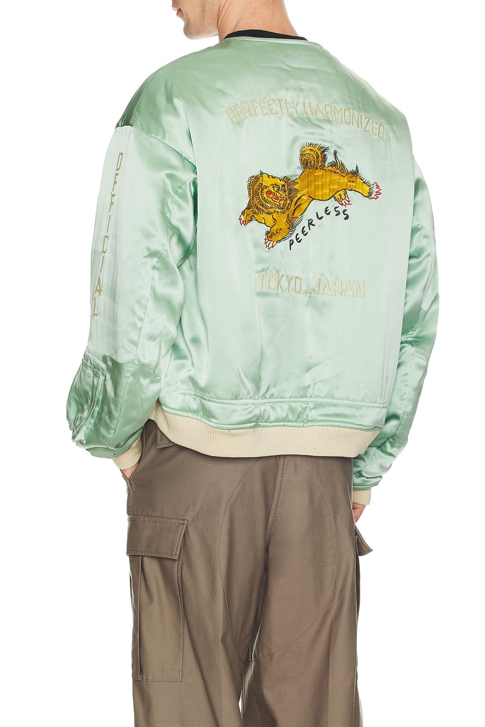Souvenir Mawata Jacket - 8