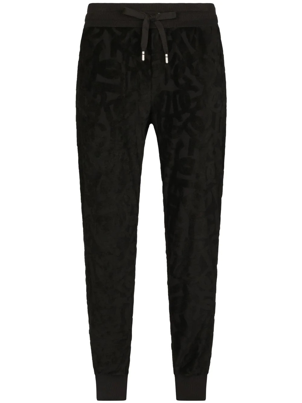 DG logo jacquard track trousers - 1