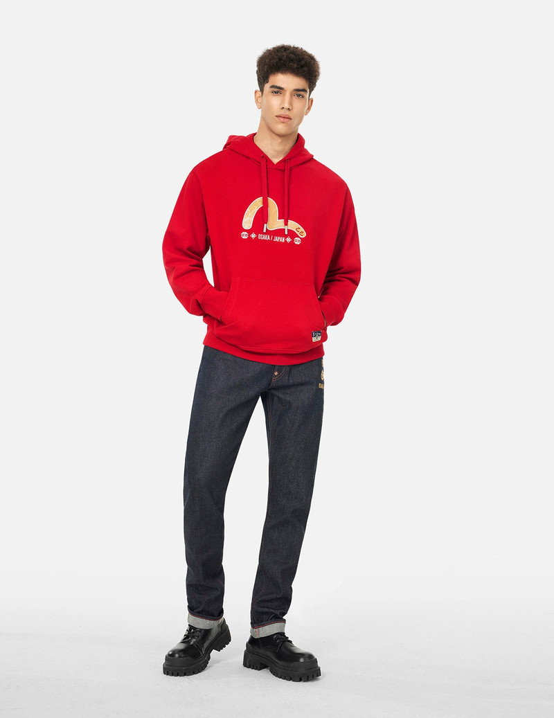 Soaring Snake and Dragon Print Relax Fit Hoodie 6