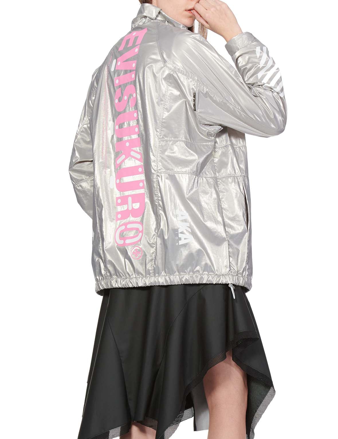 Multi Print Reflective Pullover Windbreaker Jacket - 5