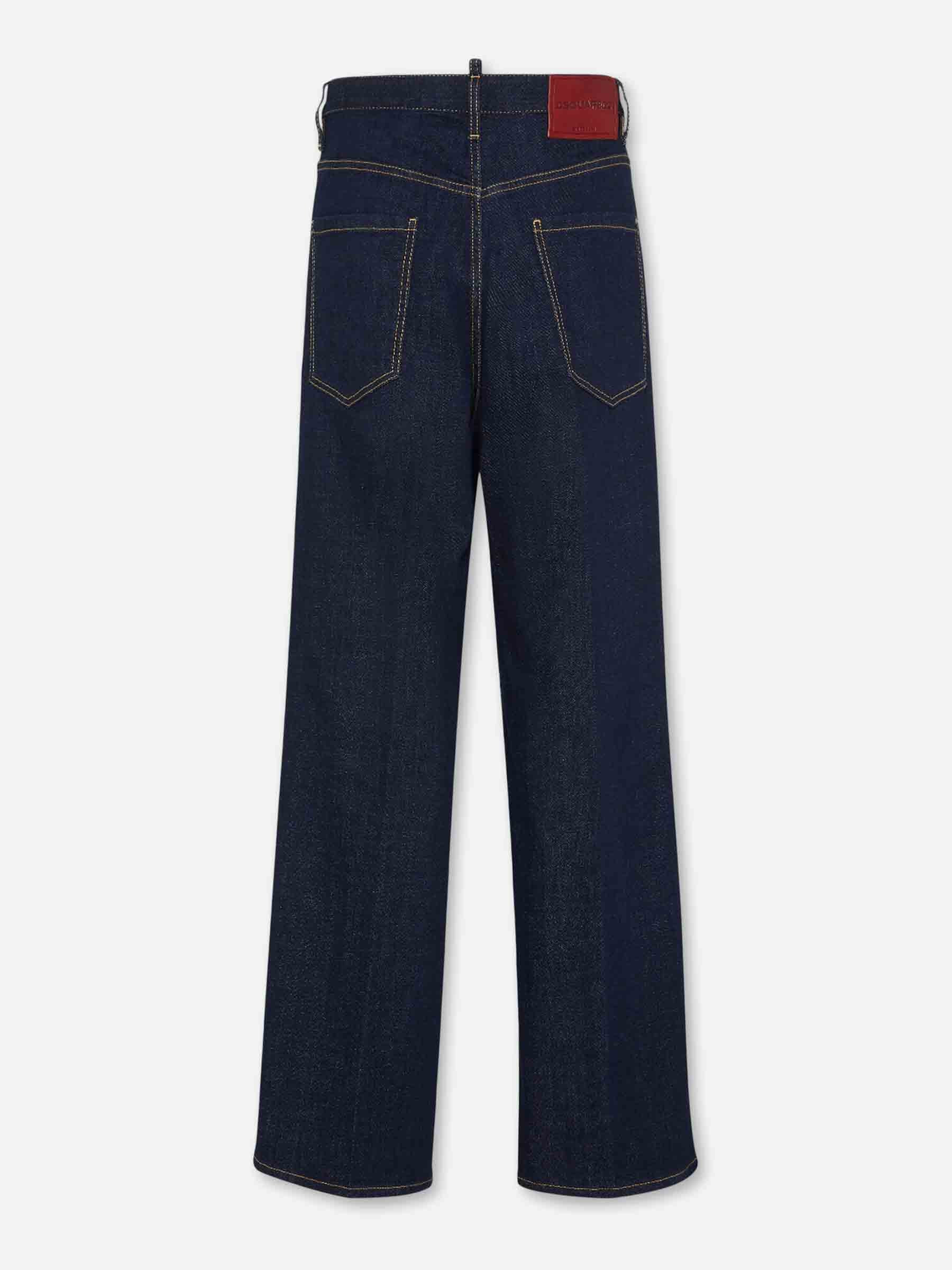 WIDE COTTON JEANS - 3
