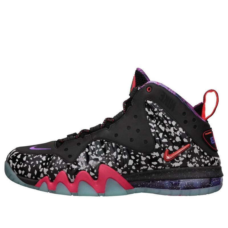Nike Barkley Posite Max 'Area 72' 588527-060 - 1