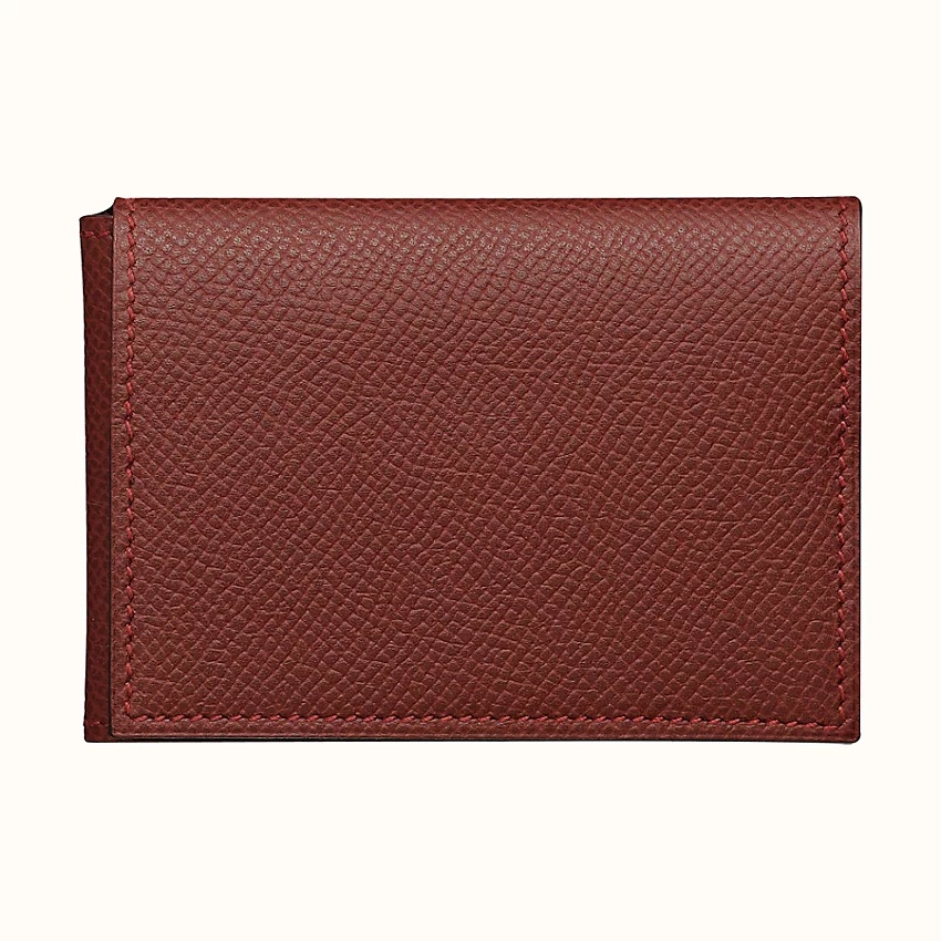 Guernesey card holder - 1