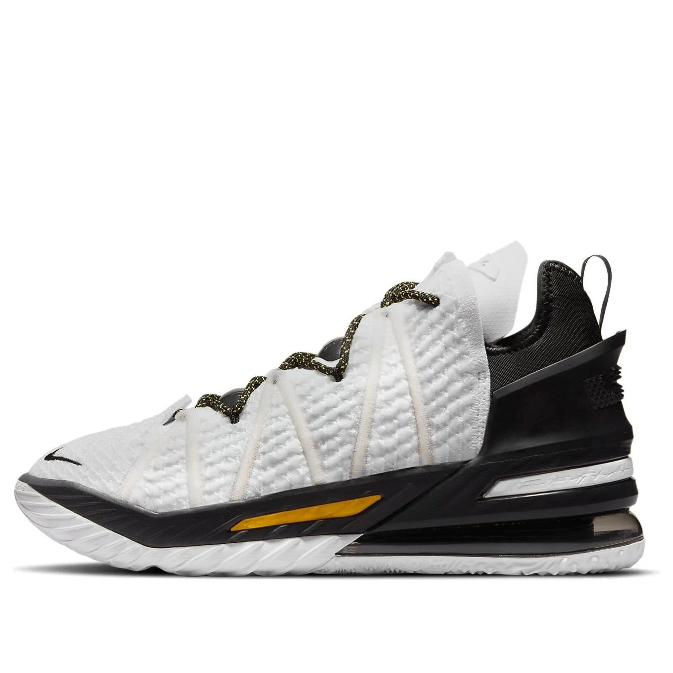 Nike LeBron 18 EP 'Home' CQ9284-100 - 1