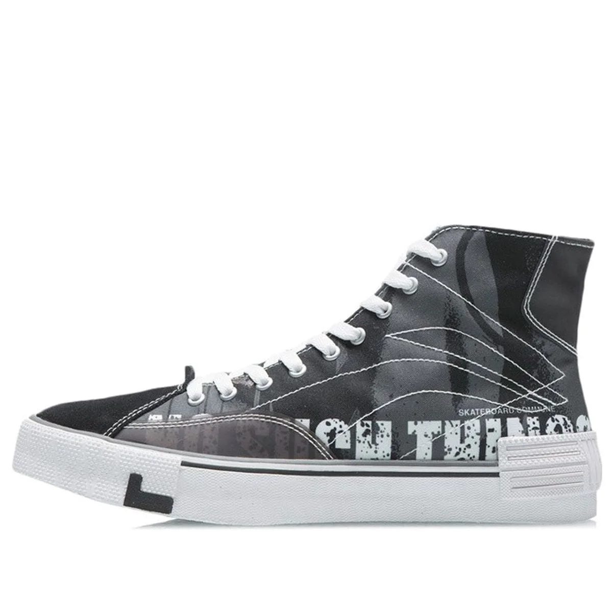 Li-Ning Weiwu Canvas Hi Shoes 'Black White' AECR011-2 - 1