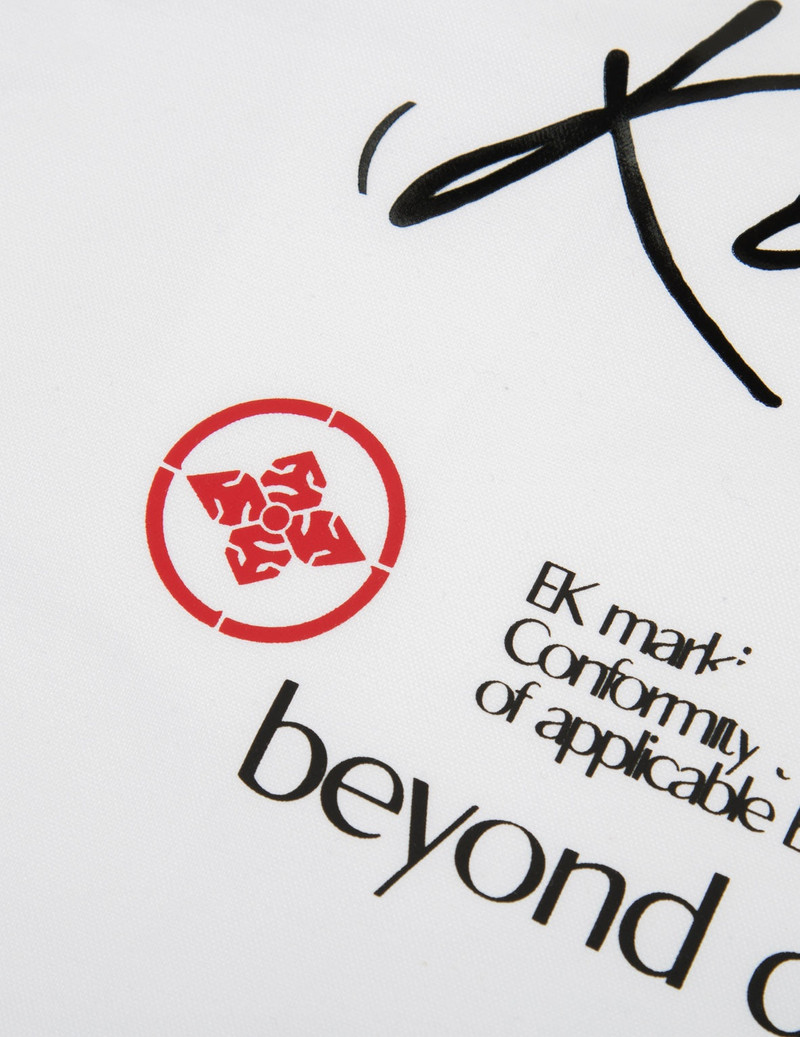 Multi Logo Print Mock 2-in-1 Shirt 13