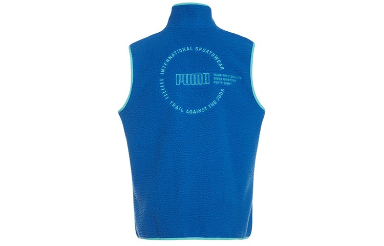PUMA XTG Trail Fleece Full Zip Pocket Vest 'Blue Orange' 596728-65 - 2