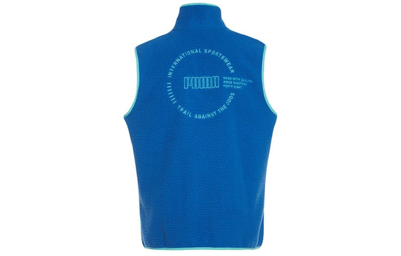 PUMA PUMA XTG Trail Fleece Full Zip Pocket Vest 'Blue Orange' 596728-65 outlook