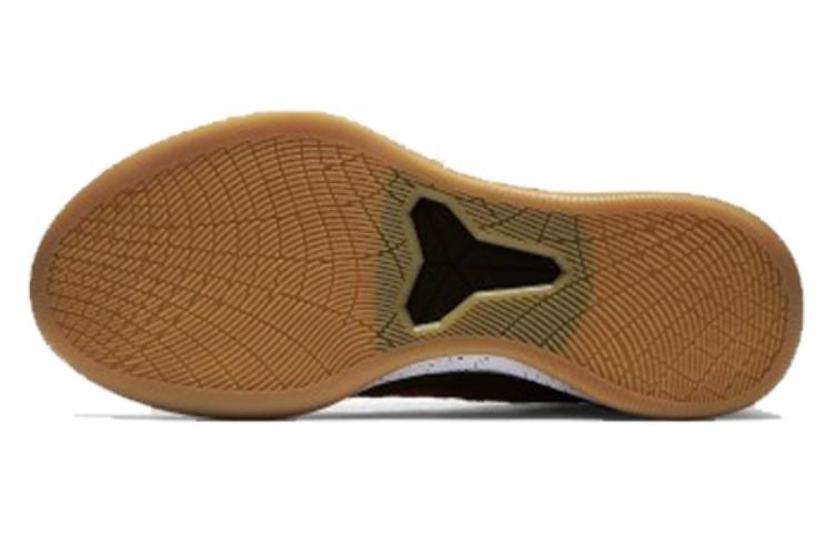 Nike Kobe A.D. Mid 'Black Gum' 922482-006 - 4